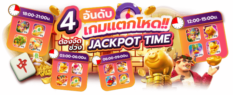ricco289 สวรรค์แห่งความบันเทิงระดับลักชัวรีที่คุณสัมผัสได้